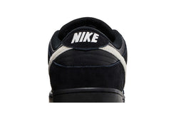 Nike Dunk Low Pro SB 'Black White Gum'