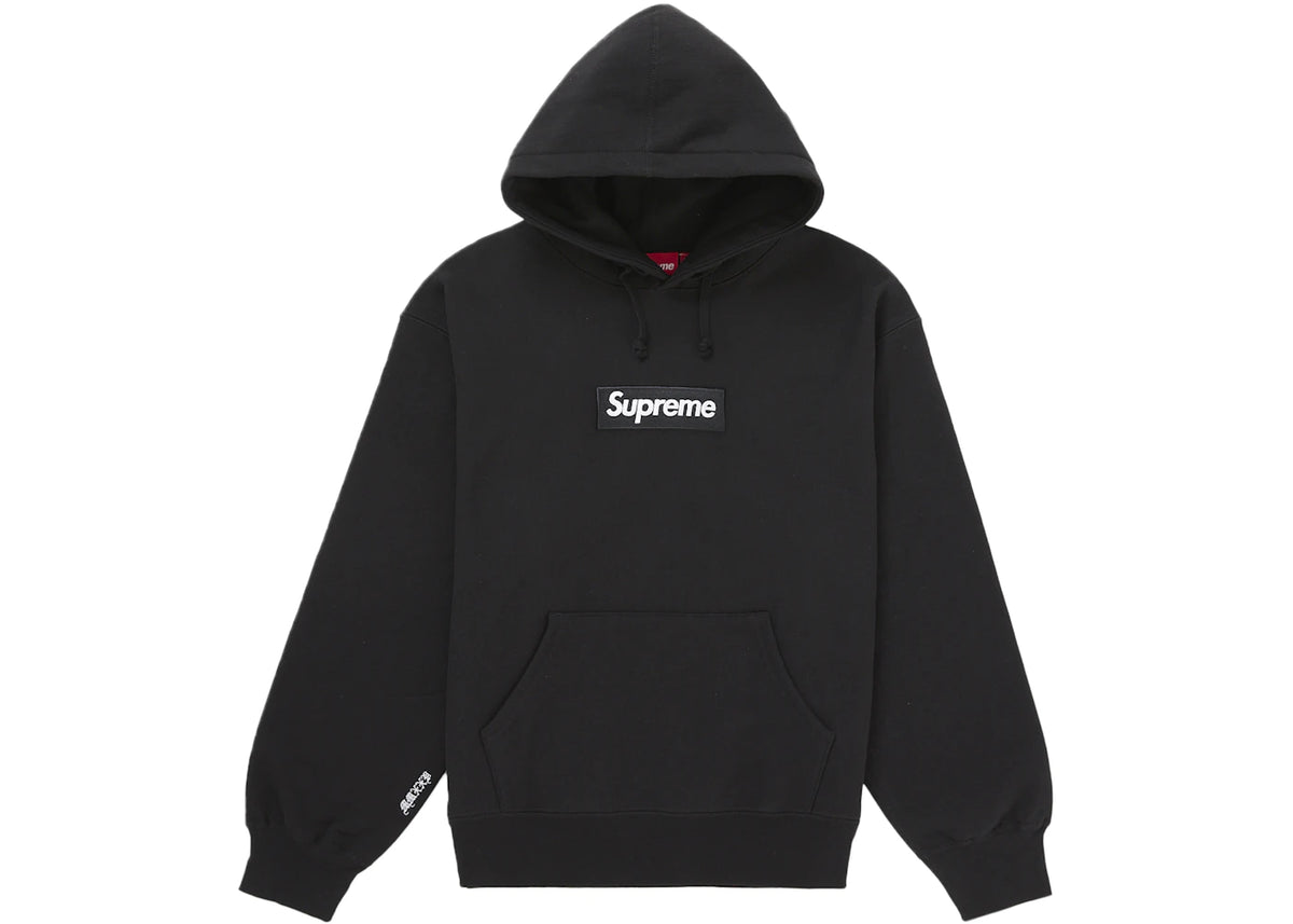 Supreme Box Logo Hooded Sweatshirt (FW25) Black