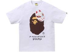 BAPE Japanese Fox Mask T-shirt White (SS25)