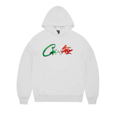 Corteiz Allstarz Italia Hoodie White
