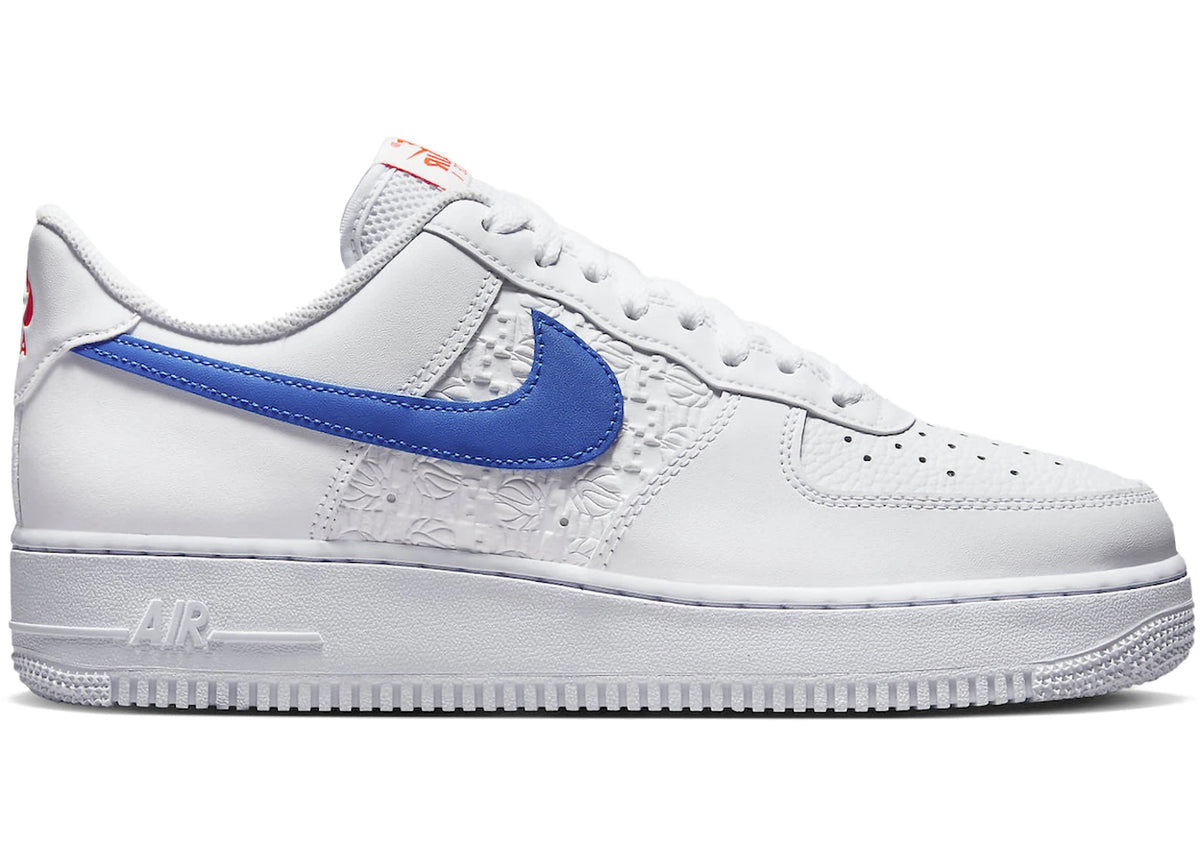 Nike Air Force 1 '07 Low Embossed Hoops Racer Blue