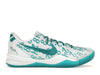 Nike Kobe 8 Protro Radiant Emerald