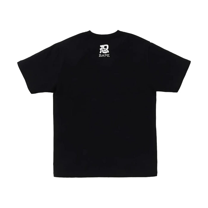 BAPE Ninja College T-Shirt Black