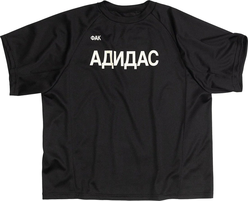 YZY GOSHA FUCK ADIDAS JERSEY