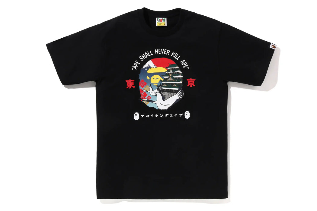 BAPE Tokyo Exclusive Ape Head Tee #1 Black