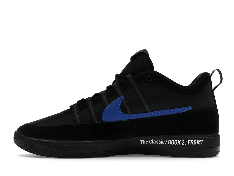 Nike Book 2 Fragment