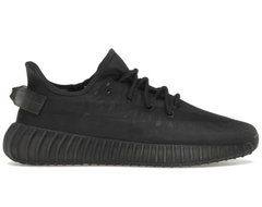 adidas Yeezy Boost 350 V2 Mono Cinder