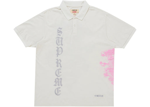 Supreme The Great China Wall Dragon Polo White