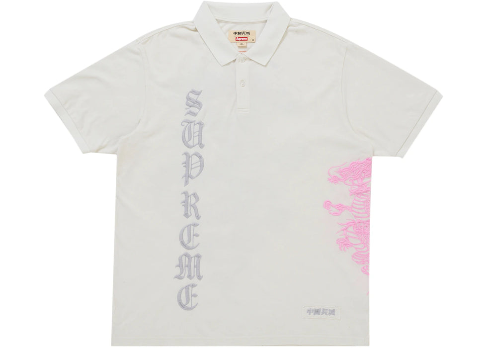 Supreme The Great China Wall Dragon Polo White