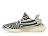 adidas Yeezy Boost 350 V2 Zebra (2017/2022/2023)