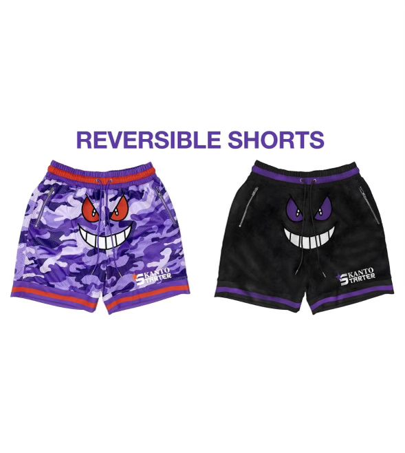 Kanto Starter Reversible Purple Shorts