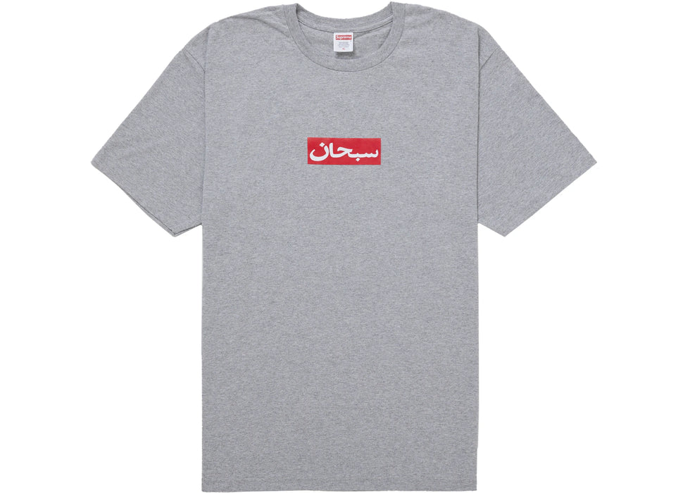 Supreme Arabic Box Logo Tee Heather Grey