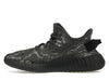 adidas Yeezy Boost 350 V2 MX Dark Salt