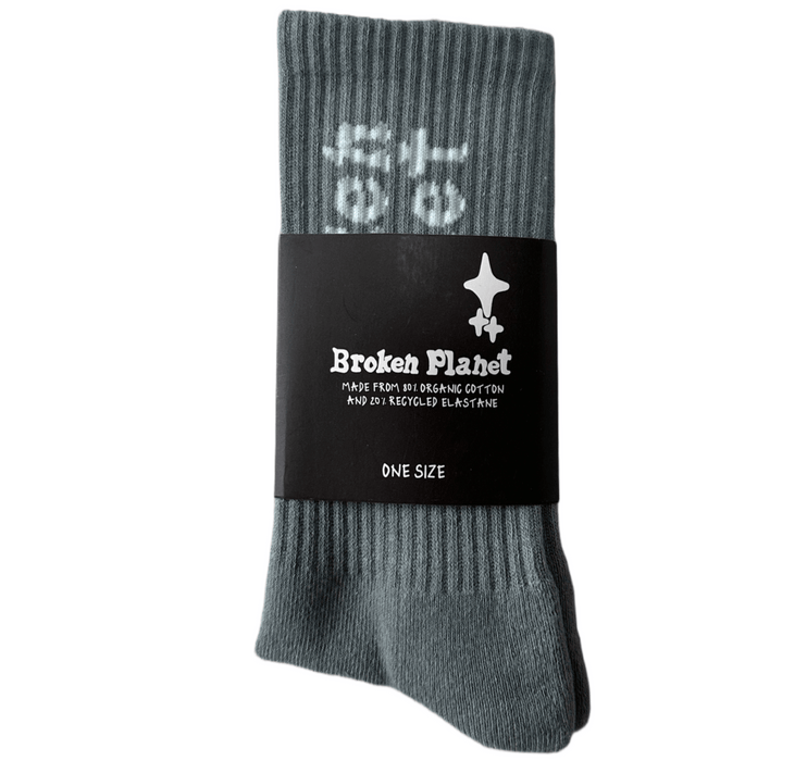 Broken Planet Socks