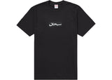 Supreme Arabic Box Logo Tee Black